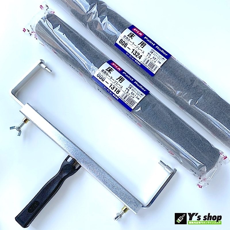 PIA 床用 ローラーハンドル 12～24インチ用 | 塗装用品のY's shop