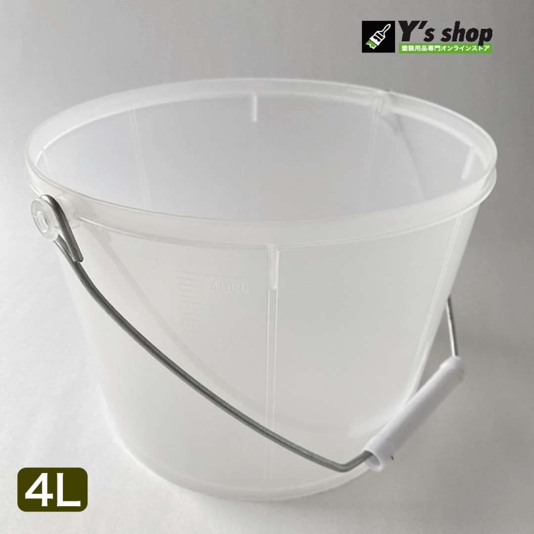 ボコボコバケツリメ缶　大サイズ ボコボコバケツリメ缶 大サイズ