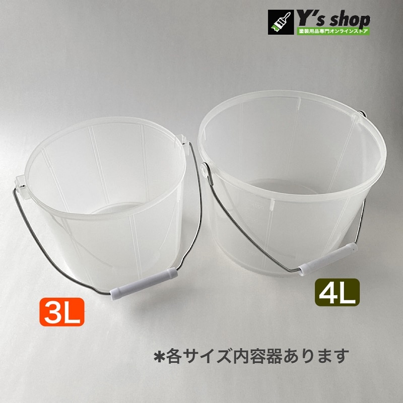 ぴけろうページ　リメイク缶　２号缶　3点セット ぴけろう様専用ページ リメイク缶 2号缶 3点セット