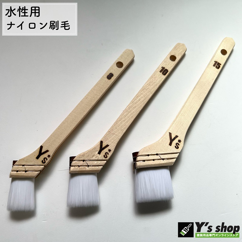 白ナイロン刷毛 (ユリックスタイプ) 8号 1本/10本 | 塗装用品の