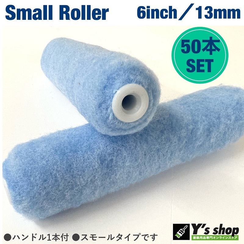 るーい 2_000000000626.jpg?1678209903