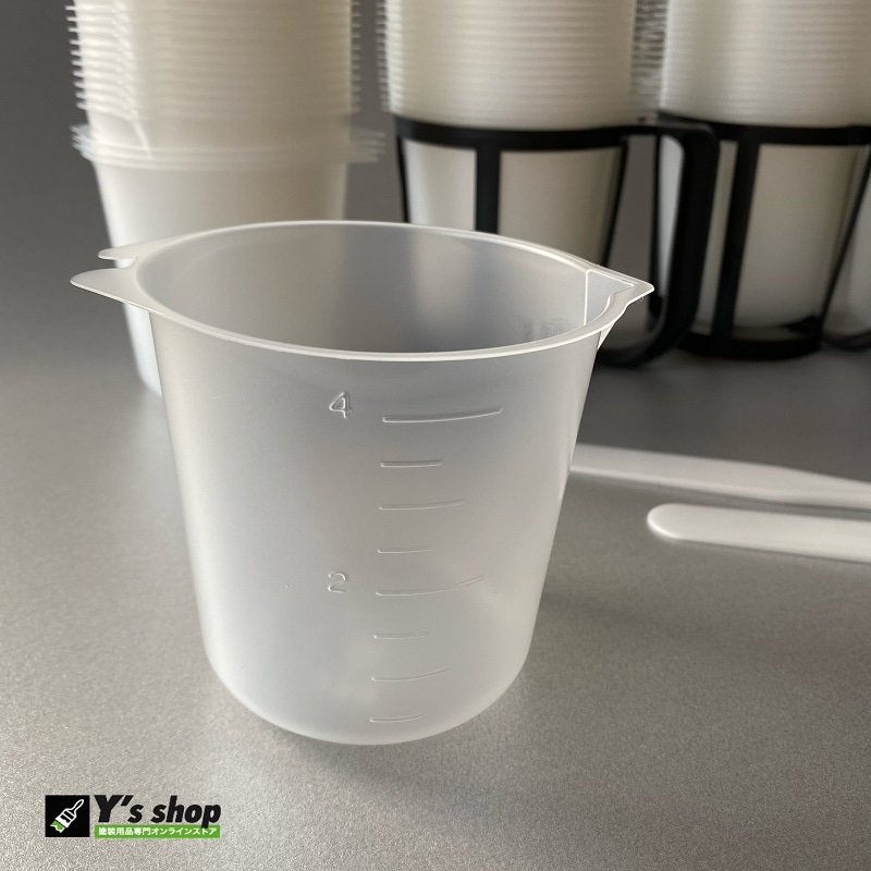 世取山 補修用カップ 400cc/600cc/800cc ヨトリヤマ #114.#116