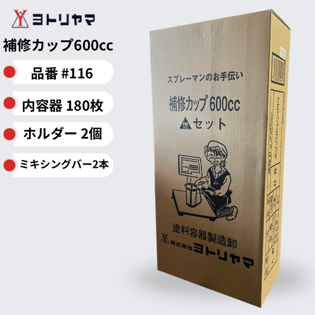 7_000000000229.png?1758373466