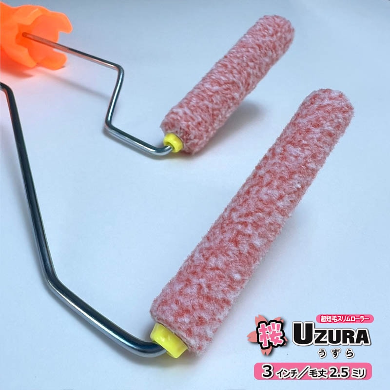 桜 UZURAーうずらー 超極細 ミニスリム マイクロファイバー