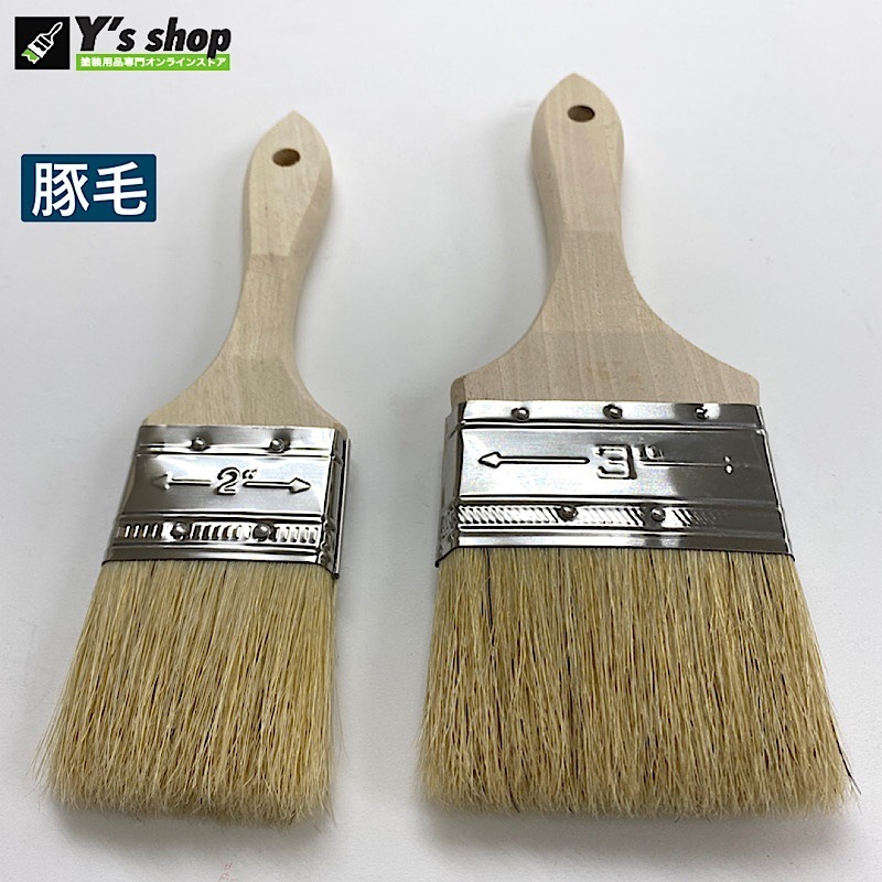 らたき様の専用ページ(0710) 厚口】 豚毛 ダスター刷毛 3インチ（70mm） 1本/12本.. | 塗装用品の