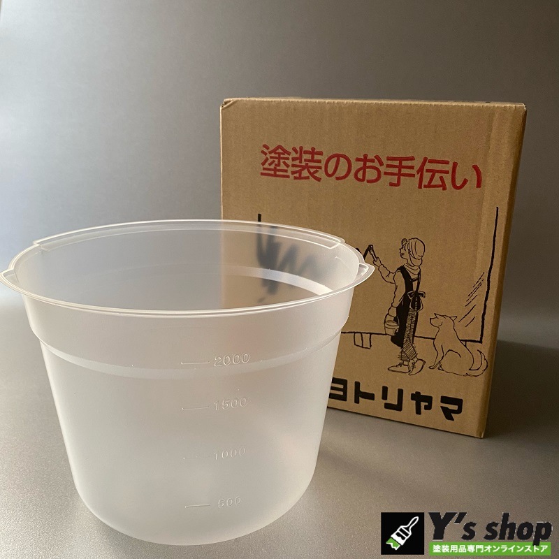 TRUSCO 3リットルペ-ル缶用内容器 100個入 TPCC3-100P お取り寄せTRUSCO 3リットルペ-ル缶用内容器 100個入 TPCC3-100P