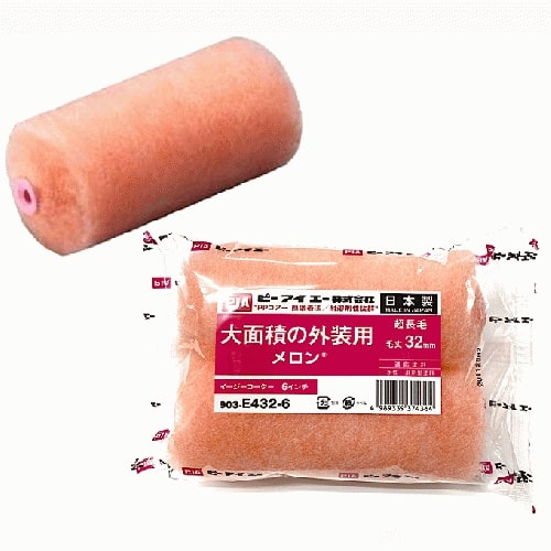 ローラーまとめ売り/メロンピーチ/外壁塗装ペンキ用品 大塚刷毛 ローラー ピーチ マルテー 50本箱 4インチ 14 20 25ミリ 外装