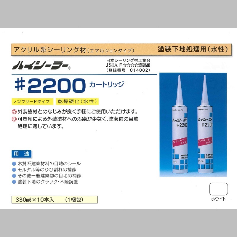 shinさま専用 而今 純米大吟醸 名張 化粧箱付き 楽天市場】【化粧箱