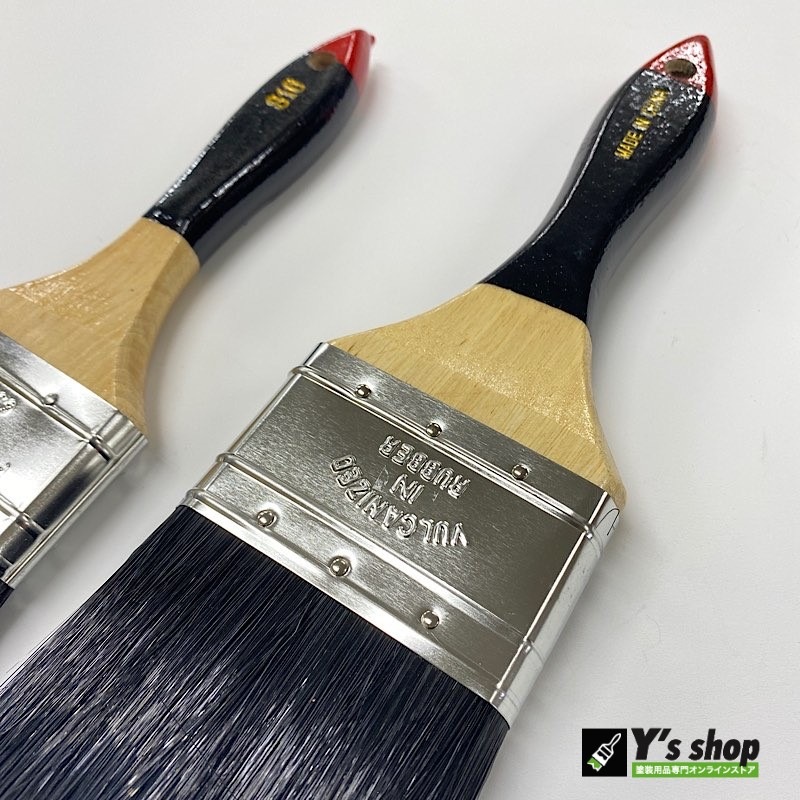 （まとめ）WING ACE ダスター刷毛3インチ／PA-DB03〔×50セット〕 まとめ）WING ACE ダスター刷毛3インチ／PA-DB03〔×20セット