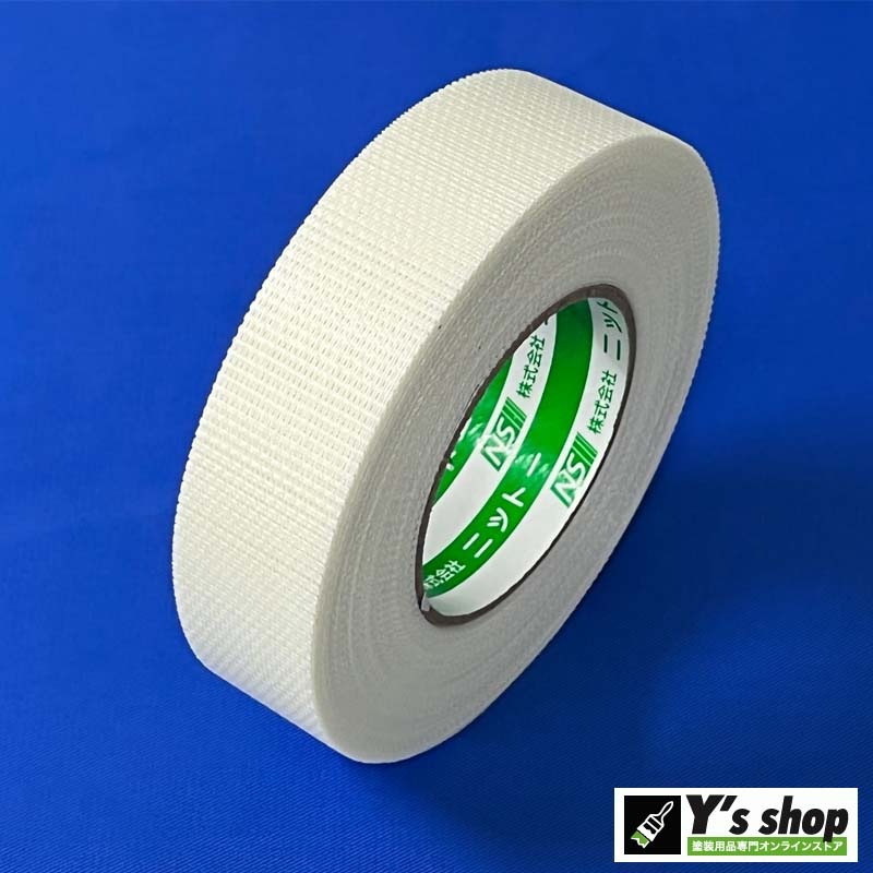 ニットー ネイビー13下敷きテープ 60巻 ニットー ネイビー13下敷き