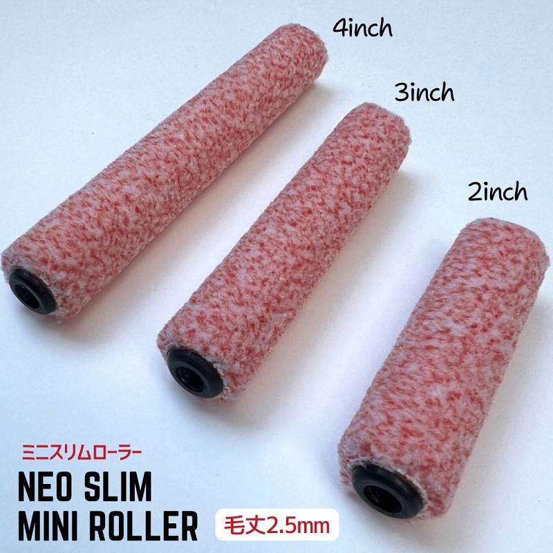 NEO ミニ スモール マイクロファイバー ローラー 4インチ 毛丈12mm 20本セット★即決