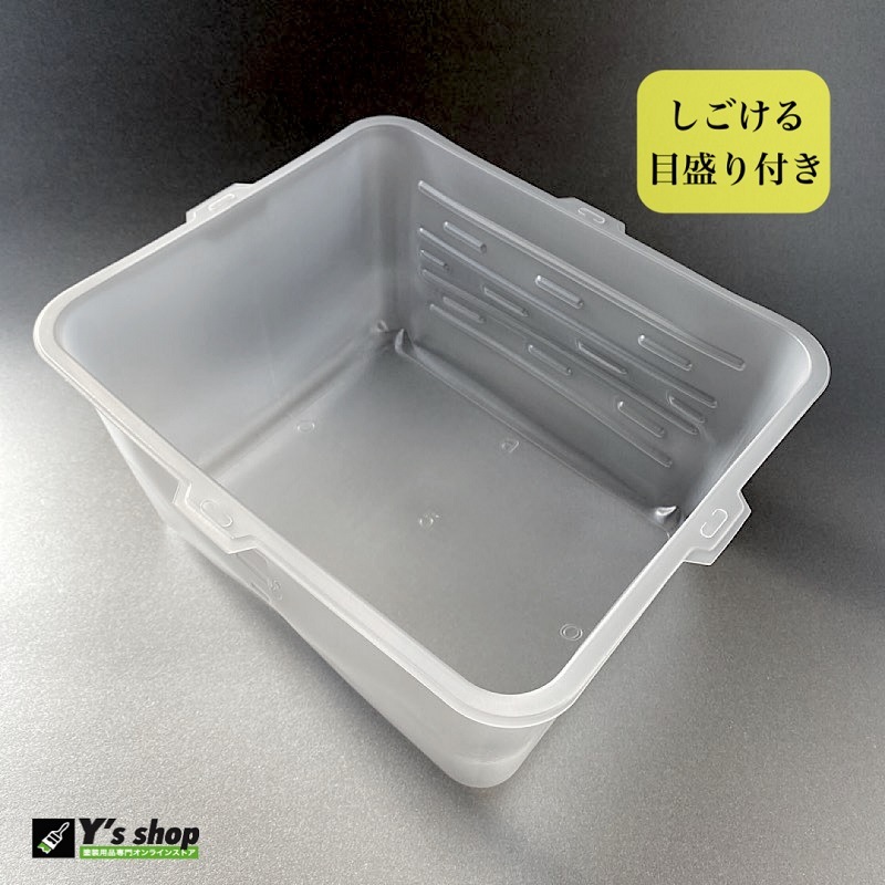 3_000000000085.jpg?1678209903