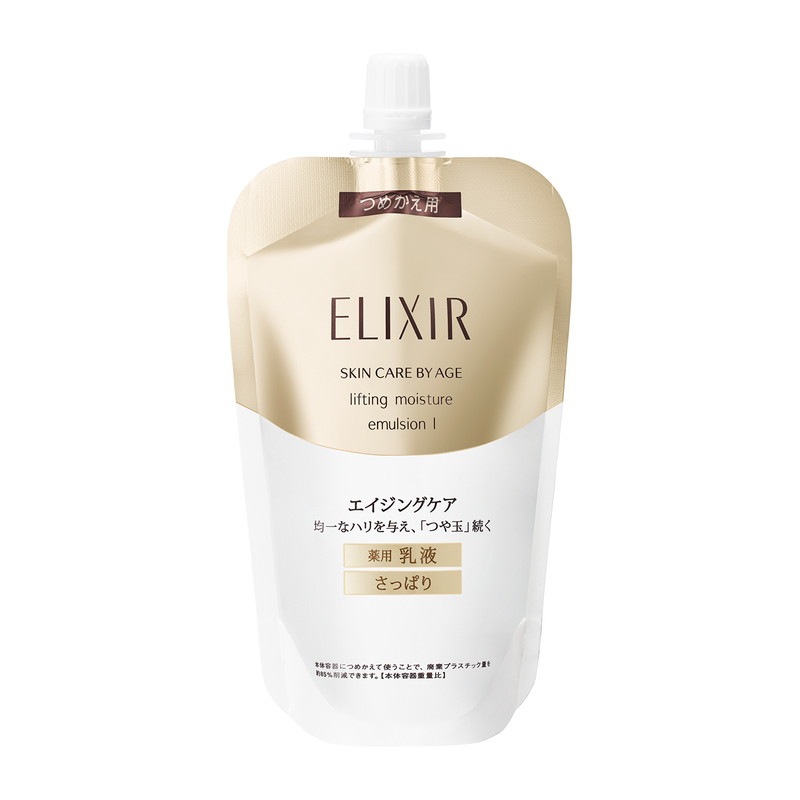 資生堂 エリクシール シュペリエル リフトモイスト エマルジョン T I さっぱり(つめかえ用)110mL