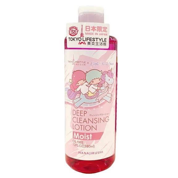 花印 クレンジングローション Ma 380ml 東京生活館×リトルツインスターズ キキララコラボ 限定パッケージ
