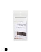 片づけが簡単に出来るめじるしプレート（S）【ホワイト/ブラック】