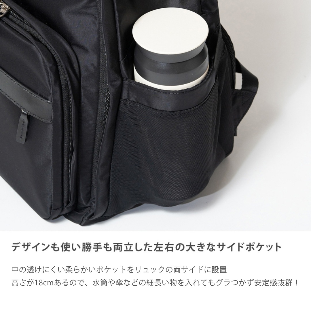 Y-STYLE 魔法の収納 バックパック 【ブラック／ピンクベージュ