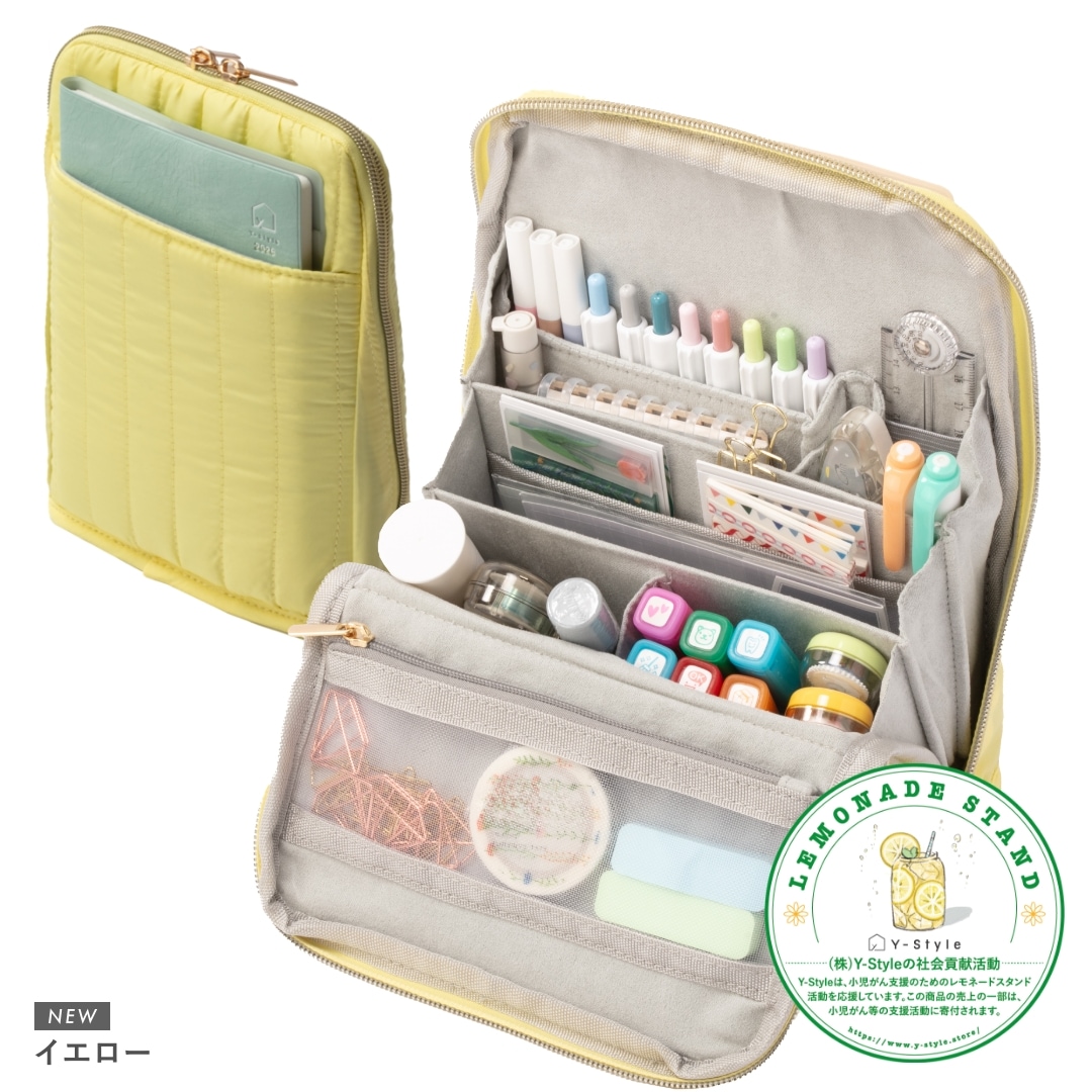 ペンケース手帳型 10本差し ペンケース付手帳バンド ペンケース着脱タイプ A6、B6、A5対応