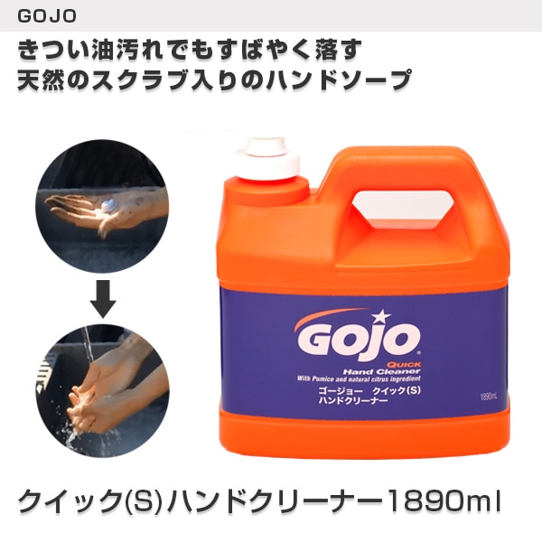 000000000444.jpg