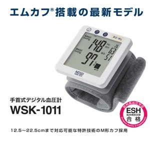 ̵̩¬󼰥ǥ찵סWSK-1011ڼ󼰷찵סۡڷ찵׼󼰡