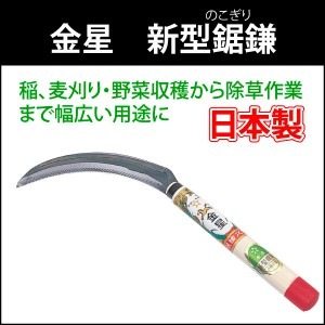 ����ܥ����������� 140403  �ڤΤ�������ۡڵ����ۡڥ�����ǥ󥹥�����