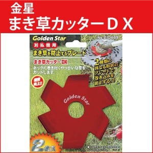 ����ܥ����ޤ��𥫥å����ģء�(2������) �ڥ�����ǥ󥹥����ۡڶ�����