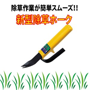 ����ܥ���������ǥ󥹥�������������ۡ�����1400