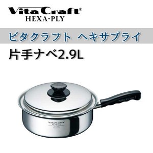 ڥӥե  VitaCraftHEXA-PLY ӥե إץ饤 Ҽʥ 2.9L 6115