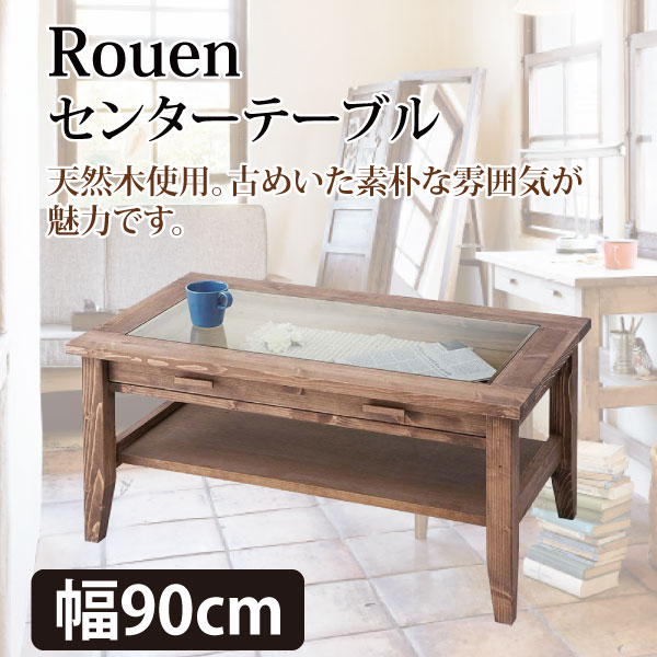 ユアサプライムス.com｜【代金引換不可】 東谷 ルーアン
