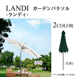 ��ë ���ǥ� �ѥ饽�� RKC-527 ������̵���ۡ��������Բġ�