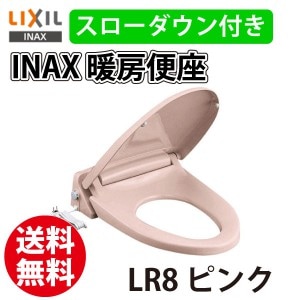 INAX/ʥå դ ˼غ CF-18ASJX LR8 ԥ ɸ̵