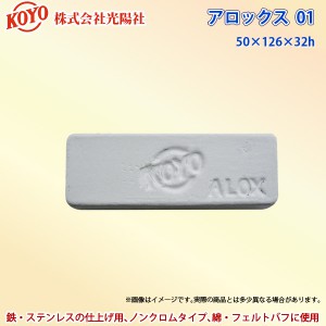 ���ۼ� �Хո���� �����å��� 01 KOYO �������Բ�