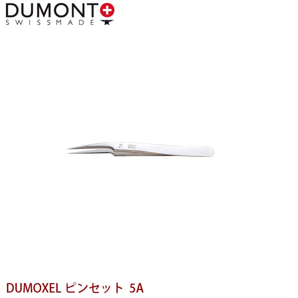 DUMONT ��̩�ԥ󥻥å� DUMOXEL �ԥ󥻥å� 5A