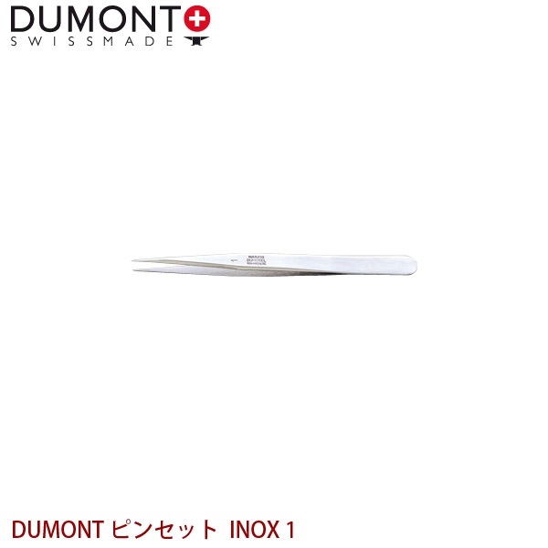 DUMONT ��̩�ԥ󥻥å� DUMONT �ԥ󥻥å� INOX 1