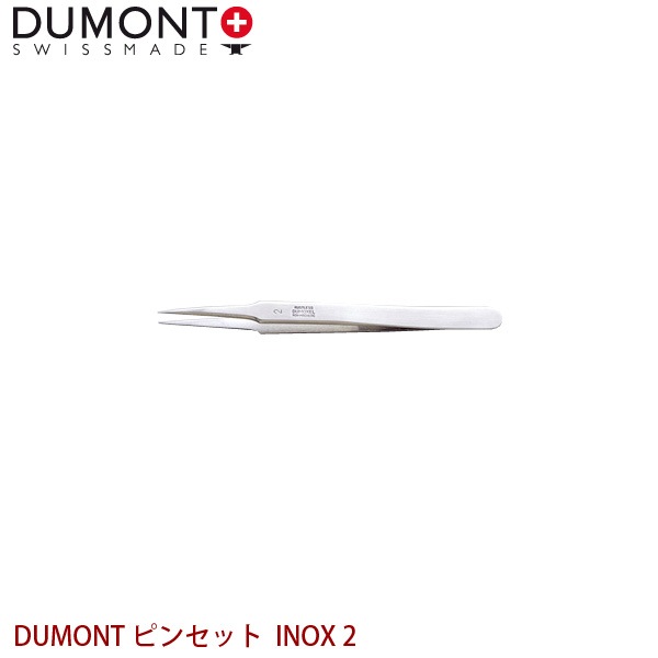 DUMONT ��̩�ԥ󥻥å� DUMONT �ԥ󥻥å� INOX 2