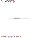 DUMONT ̩ԥ󥻥å DUMONT ԥ󥻥å INOX 2