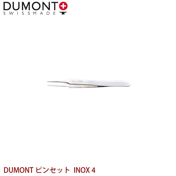 DUMONT ��̩�ԥ󥻥å� DUMONT �ԥ󥻥å� INOX 4