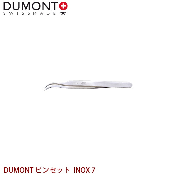 DUMONT ��̩�ԥ󥻥å� DUMONT �ԥ󥻥å� INOX 7