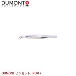 DUMONT ̩ԥ󥻥å DUMONT ԥ󥻥å INOX 7