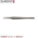 ������20240313��DUMONT ��̩�ԥ󥻥å� DUMONT �ԥ󥻥å� INOX No.F