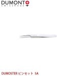 DUMONT ̩ԥ󥻥å DUMOSTER ԥ󥻥å 5A