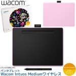 拾 ڥ󥿥֥å Wacom Intuos Medium 磻쥹 CTL-6100WL/P0 ٥꡼ԥ ɮ4096٥롦Хåƥ꡼쥹ڥ