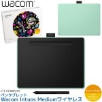 拾 ڥ󥿥֥å Wacom Intuos Medium 磻쥹 CTL-6100WL/E0 ԥ꡼ ɮ4096٥롦Хåƥ꡼쥹ڥ