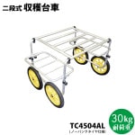 󥻥ʼ  Ρѥ󥯥 TC4504AL Բġ츩ãԲ