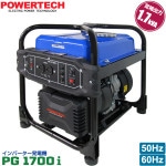 ѥƥå POWERTECH С ȯŵ PG1700i 1.7kVA (1700W) 󥨥󥸥 ʾ  50Hz 60Hz   б ȡ Բ