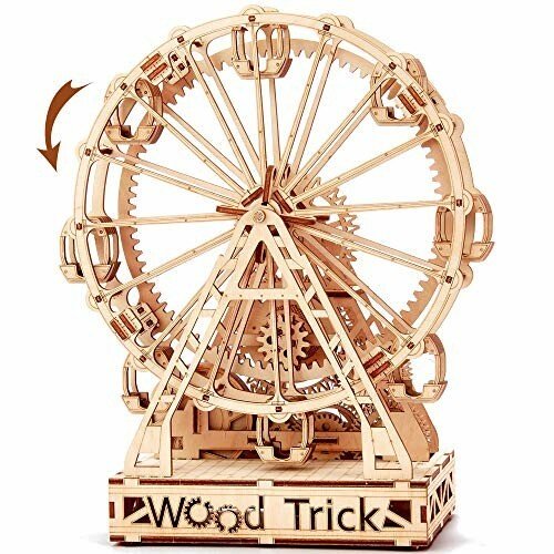 ユアサプライムス Com Wood Trick ウッドトリック フェリスホイール 観覧車 自転する3dウッドパズル Yl 025の通販 ユアサプライムス Com Wood Trick ウッドトリック フェリスホイール 観覧車 自転する3dウッドパズル Yl 025の通販