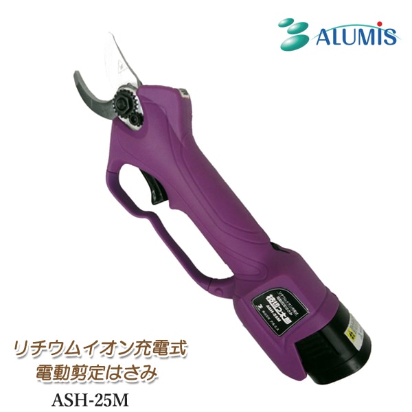 ����ߥ� ������।�����ż���ư����Ϥ��� ASH-25M ���ڤ���Ϻ ����Ф��� ������ �����ɥ쥹 ����Х��� ���ڤ�Х��� �������Ƿ�25mm �̼��� ���� �������� �������� ������� �����ǥ˥� �������