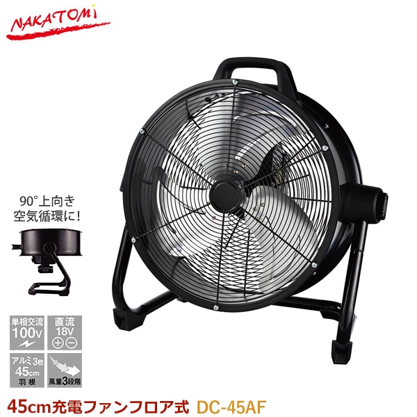 国内配送】 INTBUYING 送風機 扇風機 320mm 中間取付形ダクトファン