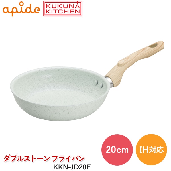 ԥ KUKUNA KITCHEN ҥ ֥륹ȡ 20cm ե饤ѥ KKN-JD20F ߥå 8إƥ IHб ڤ  ӤĤˤ إ륷 Wֳ Ĵ