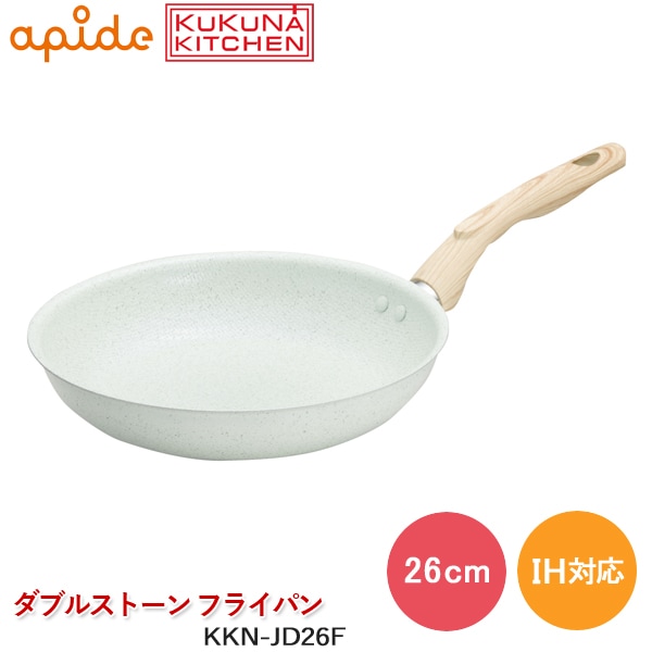 ԥ KUKUNA KITCHEN ҥ ֥륹ȡ 26cm ե饤ѥ KKN-JD26F ߥå 8إƥ IHб ڤ  ӤĤˤ إ륷 Wֳ Ĵ