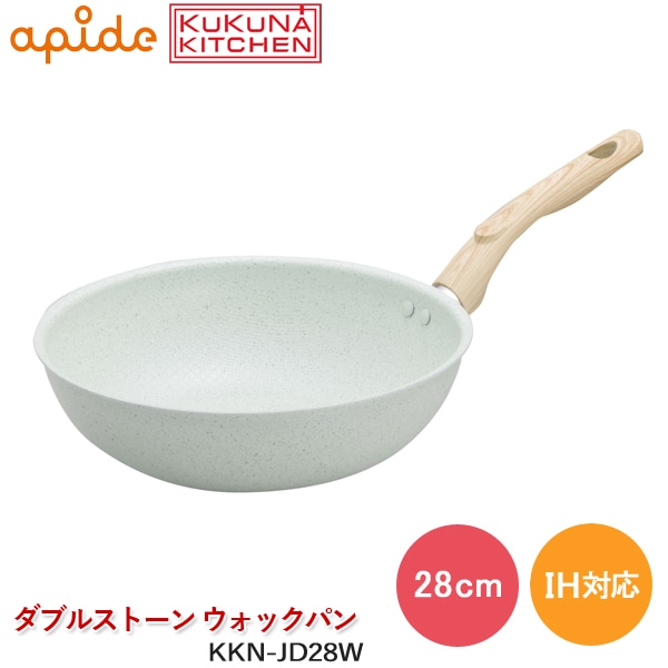 ԥ KUKUNA KITCHEN ҥ ֥륹ȡ 28cm åѥ KKN-JD28W ߥå 8إƥ IHб ե饤ѥ ڤ  ӤĤˤ 饿 إ륷 Wֳ Ĵ